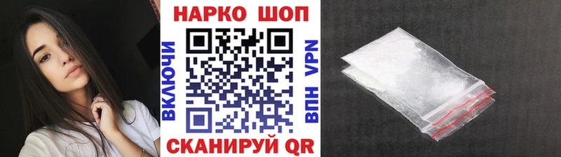 Как найти закладки Александровск Псилоцибиновые грибы Каннабис APVP МЕФ ГАШ