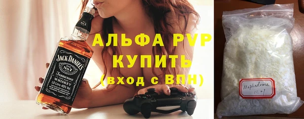 спиды Ладушкин