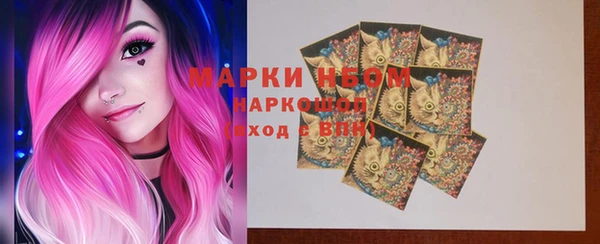 a pvp Елабуга