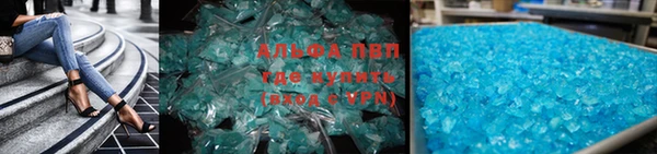 твердый Елизово