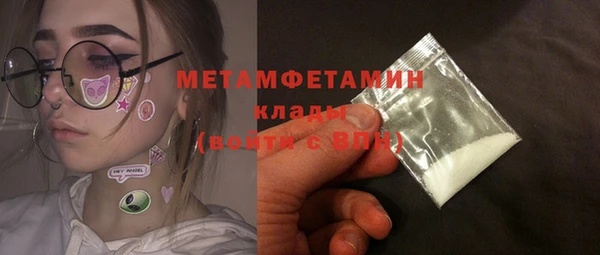 jwh Ельня