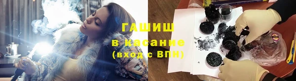 альфа пвп Лагань