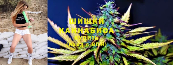 MDMA Абаза