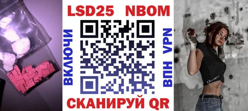 гидра онион дарнет шоп Александровск LSD-25 экстази кислота